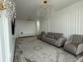 3-комнатная квартира · 110 м² · 16/16 этаж, мкр Сайран, Утеген батыра — Толе би Утеген Батыра за 80 млн ₸ в Алматы, Ауэзовский р-н — фото 13