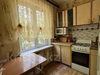 2-бөлмелі пәтер, 45.2 м², 2/4 қабат, мкр Коктем-1 — Ергалиева, бағасы: 28.5 млн 〒 в Алматы, Бостандыкский р-н