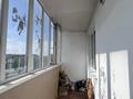 1-комнатная квартира · 44.8 м² · 7/12 этаж, Ш. Кудайбердыулы 31 за ~ 23 млн ₸ в Астане, Алматы р-н — фото 5