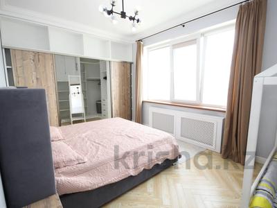 4-бөлмелі пәтер · 150 м² · 4/21 қабат, Аль-Фараби 21 — Сейфуллина, бағасы: 105 млн ₸ в Алматы, Бостандыкский р-н