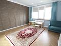4-комнатная квартира · 150 м² · 4/21 этаж, Аль-Фараби 21 — Сейфуллина за 105 млн ₸ в Алматы, Бостандыкский р-н — фото 17
