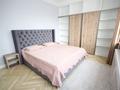 4-комнатная квартира · 150 м² · 4/21 этаж, Аль-Фараби 21 — Сейфуллина за 105 млн ₸ в Алматы, Бостандыкский р-н — фото 4