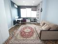 4-комнатная квартира · 150 м² · 4/21 этаж, Аль-Фараби 21 — Сейфуллина за 105 млн ₸ в Алматы, Бостандыкский р-н — фото 5