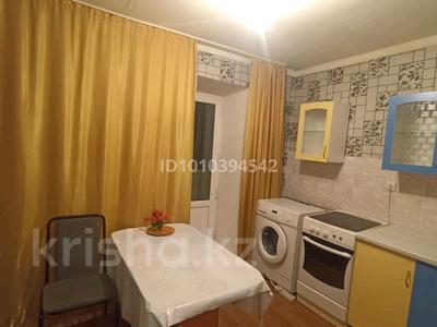 1-комнатная квартира · 36 м² · 4/5 этаж, Гагарина 44/2 — Район магазин Айгуль пересечения Ломова проспект Назарбаева за ~ 13.9 млн 〒 в Павлодаре