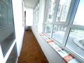 2-комнатная квартира · 50 м² · 2/10 этаж, Сатпаева 24 — Момышулы сатпаева за 29.5 млн 〒 в Астане, Алматы р-н — фото 18