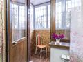 2-бөлмелі пәтер · 70 м² · 1/17 қабат, Жандосова 140, бағасы: 380 000 ₸ в Алматы, Ауэзовский р-н — фото 15
