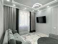 2-комнатная квартира · 50 м², Кабанбай батыра за 22 000 ₸ в Астане, Есильский р-н — фото 4