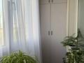 2-комнатная квартира · 53 м² · 4/5 этаж, Тимирязева за 48 млн ₸ в Алматы, Бостандыкский р-н — фото 7