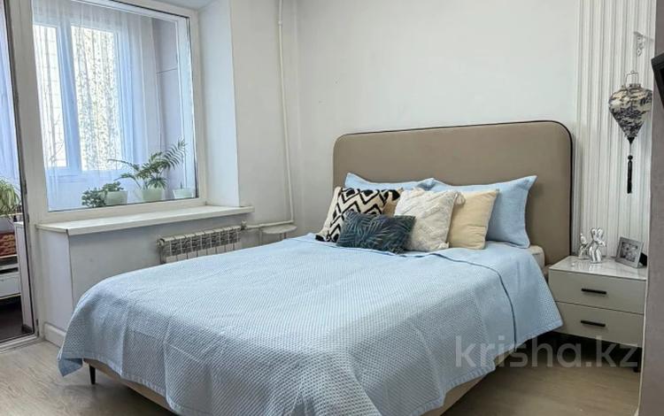 2-комнатная квартира · 53 м² · 4/5 этаж, Тимирязева за 48 млн ₸ в Алматы, Бостандыкский р-н — фото 8