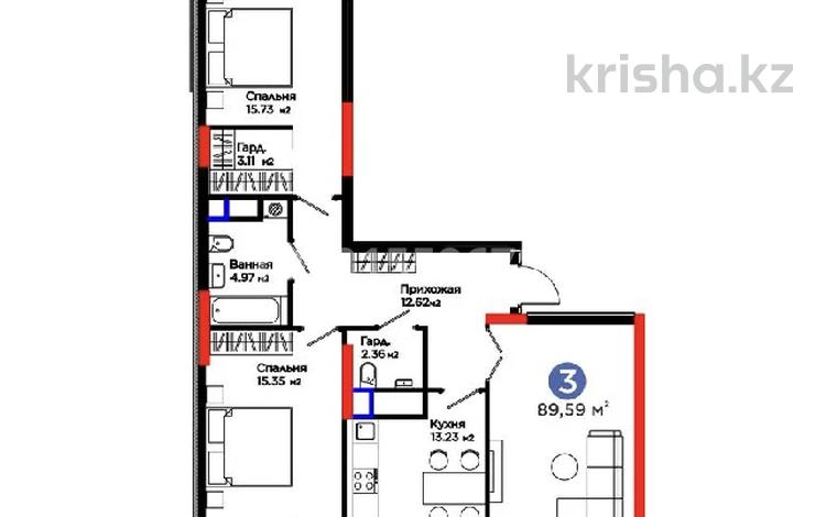 3-бөлмелі пәтер · 89.59 м² · 3/12 қабат, Турар Рыскулов 18/1, бағасы: 59.7 млн ₸ в Астане, Есильский р-н — фото 2