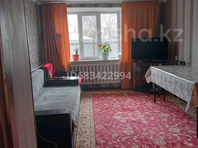 2-бөлмелі пәтер · 24 м² · 1/2 қабат, п. Арман, П. Жетыген 4, бағасы: 15 млн ₸ в Алатау