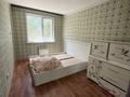 3-комнатная квартира · 70 м² · 1/9 этаж, мкр Нурсат 2 52 — Синие дома. вдоль дороги 1 линия. напротив школы гимнастика за 170 000 ₸ в Шымкенте, Каратауский р-н — фото 12