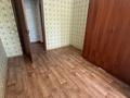 3-комнатная квартира · 70 м² · 1/9 этаж, мкр Нурсат 2 52 — Синие дома. вдоль дороги 1 линия. напротив школы гимнастика за 170 000 ₸ в Шымкенте, Каратауский р-н — фото 9