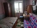 2-комнатная квартира · 43 м² · 7/7 этаж, Таттимбета 17 за 14.5 млн ₸ в Караганде, Казыбек би р-н — фото 4
