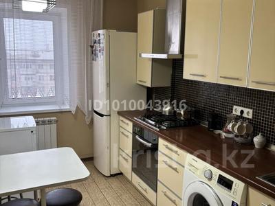 3-бөлмелі пәтер · 61.9 м² · 6/9 қабат, Абая 115, бағасы: 18.6 млн ₸ в Уральске