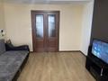 3-комнатная квартира · 61.9 м² · 6/9 этаж, Абая 115 за 19.5 млн ₸ в Уральске — фото 6