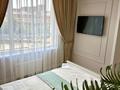 1-комнатная квартира · 50 м² · 4/17 этаж, мкр Нурсат, Байтерекова 190a — Акимат, напротив Метро, Даймонд плаза за 3 000 ₸ в Шымкенте, Каратауский р-н — фото 15