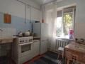1-бөлмелі пәтер · 30 м² · 1/4 қабат, ул. Толе би, бағасы: 20.5 млн ₸ в Алматы, Алмалинский р-н — фото 6