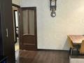 3-бөлмелі пәтер · 62 м² · 1/5 қабат, Таира Жарокова — Жандосова, бағасы: 41.5 млн ₸ в Алматы, Бостандыкский р-н — фото 17