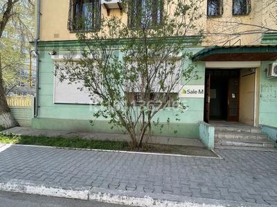 Свободное назначение, офисы, магазины и бутики · 62 м² за 250 000 ₸ в Актобе, мкр 8