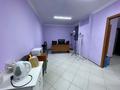 Свободное назначение, офисы, магазины и бутики · 62 м² за 250 000 ₸ в Актобе, мкр 8 — фото 9