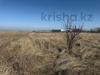 Участок · 1.3 га, Пос Кендала по Кульджинской трассе за 100 млн 〒 в Талгаре