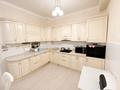 4-комнатная квартира · 137.9 м² · 1/3 этаж, Фурманова 134 за 205 млн ₸ в Алматы, Медеуский р-н — фото 2