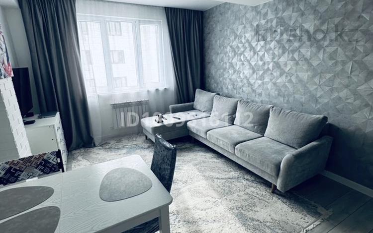 2-комнатная квартира · 49 м², Халиуллина 172/12 за 33.5 млн ₸ в Алматы, Медеуский р-н — фото 2
