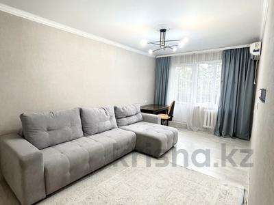 3-комнатная квартира · 63 м² · 4/5 этаж, мкр Орбита-1 31 за 41.6 млн ₸ в Алматы, Бостандыкский р-н