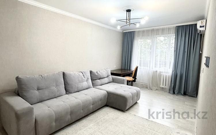 3-комнатная квартира · 63 м² · 4/5 этаж, мкр Орбита-1 31 за 41.6 млн ₸ в Алматы, Бостандыкский р-н — фото 2