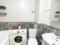 3-комнатная квартира · 63 м² · 4/5 этаж, мкр Орбита-1 31 за 41.6 млн ₸ в Алматы, Бостандыкский р-н — фото 13
