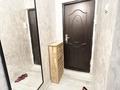 3-комнатная квартира · 63 м² · 4/5 этаж, мкр Орбита-1 31 за 41.6 млн ₸ в Алматы, Бостандыкский р-н — фото 14
