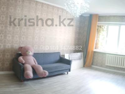 3-бөлмелі пәтер · 65 м² · 3/3 қабат, мкр Жулдыз-1 2, бағасы: 33.5 млн ₸ в Алматы, Турксибский р-н