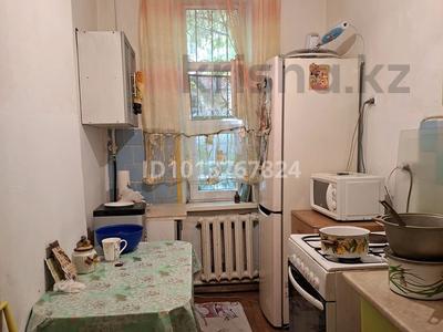 2-комнатная квартира · 43 м² · 1/2 этаж, Аргымак — Райымбека - Торейтай, за Абди за 220 000 ₸ в Алматы, Алмалинский р-н