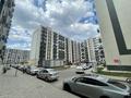 2-бөлмелі пәтер · 37 м² · 7/9 қабат, Шұғыла ш/а. 2/25, бағасы: 26.5 млн ₸ в Алматы, Наурызбайский р-н — фото 24