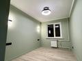 3-бөлмелі пәтер · 60 м² · 1/4 қабат, мкр №8, бағасы: ~ 41.5 млн ₸ в Алматы, Ауэзовский р-н — фото 7