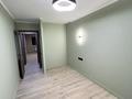 3-бөлмелі пәтер · 60 м² · 1/4 қабат, мкр №8, бағасы: ~ 41.5 млн ₸ в Алматы, Ауэзовский р-н — фото 8