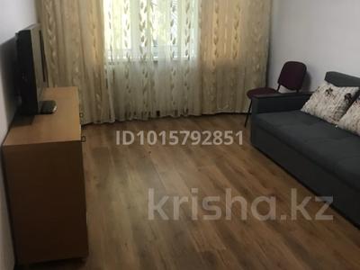 2-комнатная квартира · 45.3 м², мкр Самал, Сатпаева 6А — Валиханова за 390 000 ₸ в Алматы, Медеуский р-н