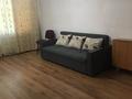 2-комнатная квартира · 45.3 м², мкр Самал, Сатпаева 6А — Валиханова за 390 000 ₸ в Алматы, Медеуский р-н — фото 2