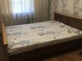 2-комнатная квартира · 45.3 м², мкр Самал, Сатпаева 6А — Валиханова за 390 000 ₸ в Алматы, Медеуский р-н — фото 4