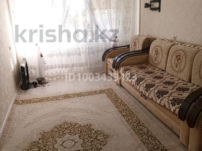 2-комнатная квартира · 55 м² · 5/5 этаж, мкр 8, ул Жубановых стрелковой 289 — Алтай базар дом 289. рядом красный крест за 13.9 млн ₸ в Актобе