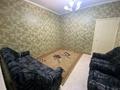 1-комнатная квартира · 33 м² · 3/5 этаж, мкр Айнабулак-3 155 за 180 000 ₸ в Алматы, Жетысуский р-н — фото 2