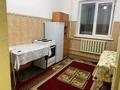 1-комнатная квартира · 33 м² · 3/5 этаж, мкр Айнабулак-3 155 за 180 000 ₸ в Алматы, Жетысуский р-н — фото 3