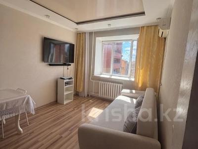 2-комнатная квартира · 45 м² · 11/12 этаж, Валиханова 1 — ГОРЯЧАЯ ЦЕНА ‼️‼️‼️ за 23.6 млн ₸ в Астане, р-н Байконур