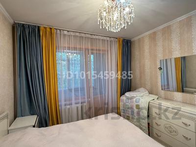 2-бөлмелі пәтер · 54 м² · 2/5 қабат, Ақсай-4 ш/а. 84 — Сайна Улугбека, бағасы: 45.5 млн ₸ в Алматы, Ауэзовский р-н