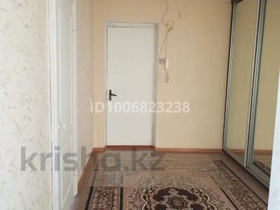 2-комнатная квартира · 64.3 м² · 5/5 этаж, 5 микрорайон 8 за 29.7 млн 〒 в Костанае