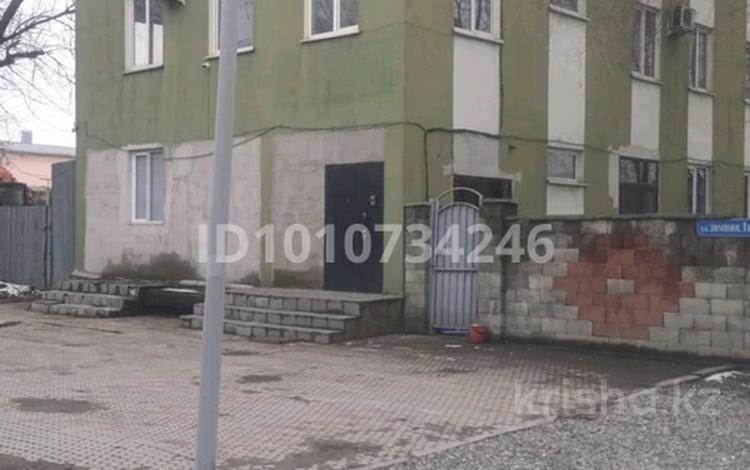 Промбаза · 90 соток, мкр Жулдыз-1, Зимняя 1г за 9.5 млн 〒 в Алматы, Турксибский р-н — фото 2