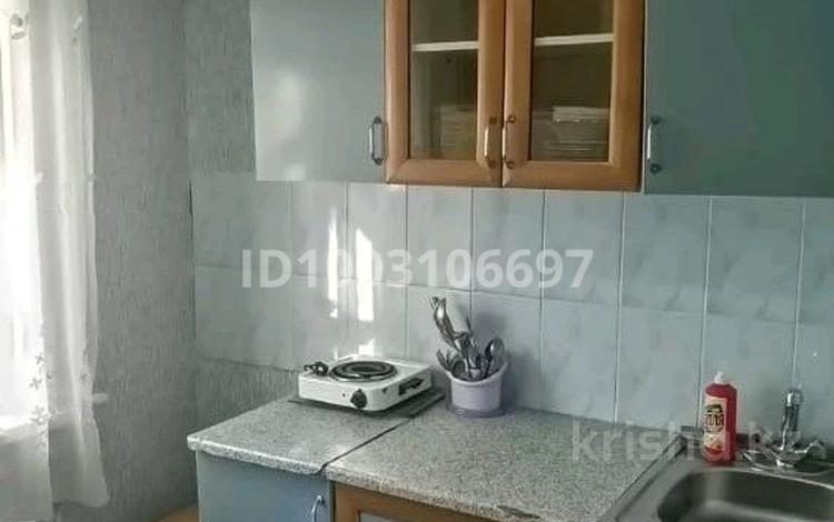 1-комнатная квартира · 32 м² · 2/5 этаж, 30 гвардейской дивизии — ВКГУ-45 аптека за 2 000 ₸ в Усть-Каменогорске — фото 3