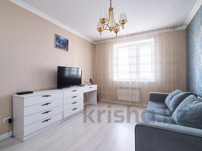 1-бөлмелі пәтер · 38 м² · 5/6 қабат, Магжана Жумабаева 39, бағасы: 21.5 млн ₸ в Астане