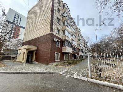 Свободное назначение · 137.8 м² за 45 млн 〒 в Костанае